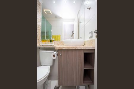 Apartamento para alugar com 46m², 1 quarto e 1 vagaBanheiro