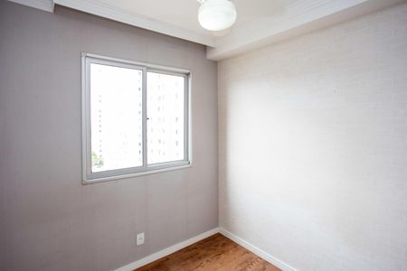 Quarto 1 de apartamento para alugar com 1 quarto, 46m² em Canhema, Diadema