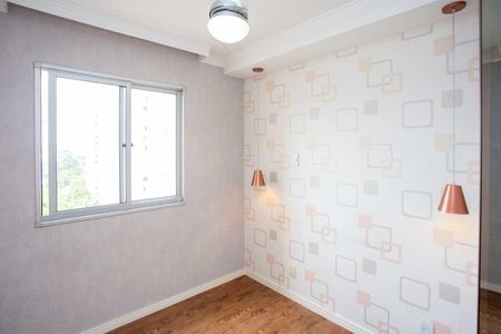 Apartamento para alugar com 46m², 1 quarto e 1 vagaQuarto 2