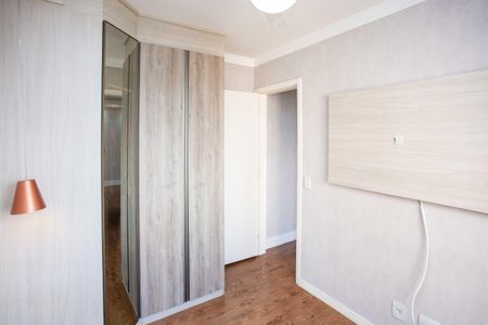 Apartamento para alugar com 46m², 1 quarto e 1 vagaQuarto 2