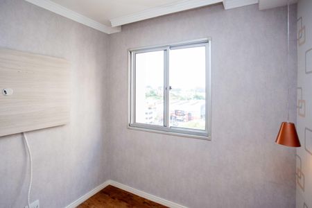 Apartamento para alugar com 46m², 1 quarto e 1 vagaQuarto 2