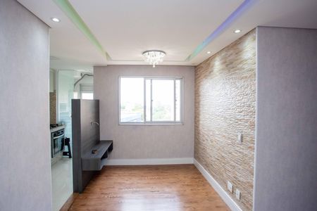 Apartamento para alugar com 46m², 1 quarto e 1 vagaSala