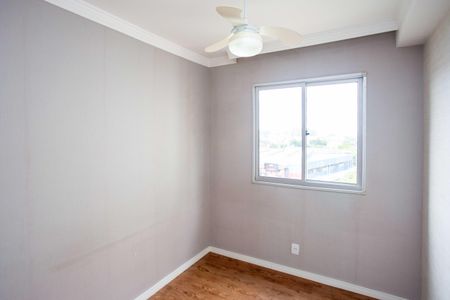 Apartamento para alugar com 46m², 1 quarto e 1 vagaQuarto 1