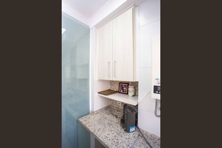 Apartamento para alugar com 46m², 1 quarto e 1 vagaÁrea de Serviço