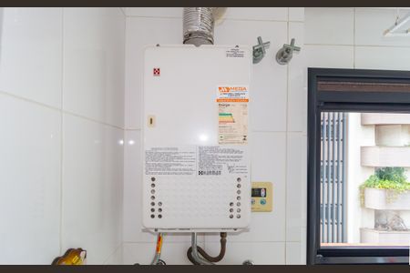 Apartamento à venda com 186m², 3 quartos e 4 vagas Apartamento à venda com 186m², 3 quartos e 4 vagasDetalhe - Área de Serviço