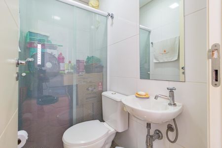 Apartamento à venda com 186m², 3 quartos e 4 vagas Apartamento à venda com 186m², 3 quartos e 4 vagasBanheiro - Área de Serviço
