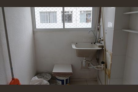 Apartamento para alugar com 50m², 2 quartos e 1 vaga Apartamento para alugar com 50m², 2 quartos e 1 vagaÁrea de serviço