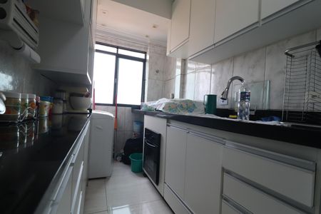 Apartamento à venda com 45m², 2 quartos e sem vagaCozinha