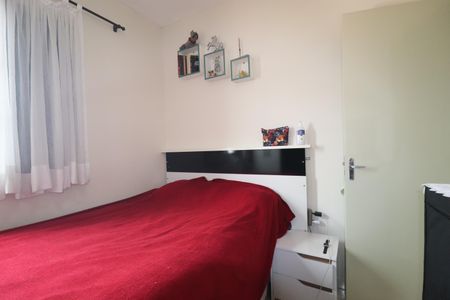 Apartamento à venda com 45m², 2 quartos e sem vagaQuarto 1