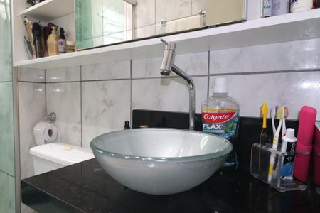 Apartamento à venda com 45m², 2 quartos e sem vagaBanheiro