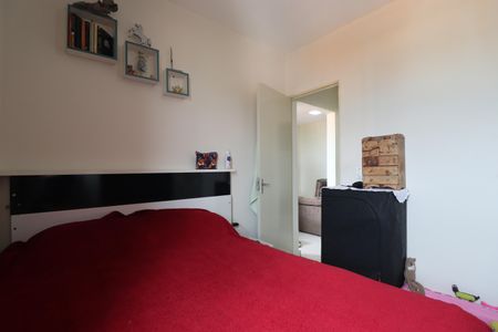 Apartamento à venda com 45m², 2 quartos e sem vagaQuarto 1