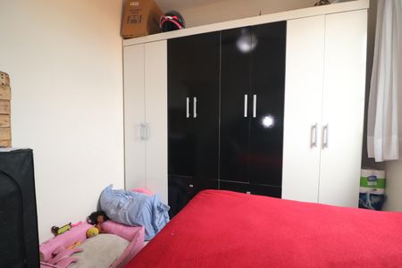 Apartamento à venda com 45m², 2 quartos e sem vagaQuarto 1