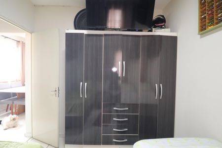 Apartamento à venda com 45m², 2 quartos e sem vagaQuarto 2