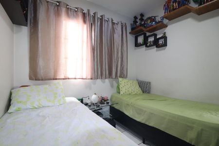 Apartamento à venda com 45m², 2 quartos e sem vagaQuarto 2