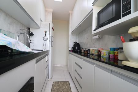 Apartamento à venda com 45m², 2 quartos e sem vagaCozinha