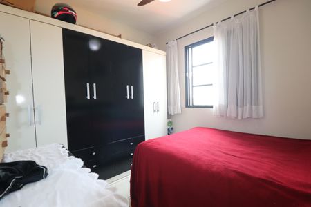 Apartamento à venda com 45m², 2 quartos e sem vagaQuarto 1