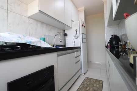 Apartamento à venda com 45m², 2 quartos e sem vagaCozinha