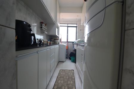 Apartamento à venda com 45m², 2 quartos e sem vagaCozinha