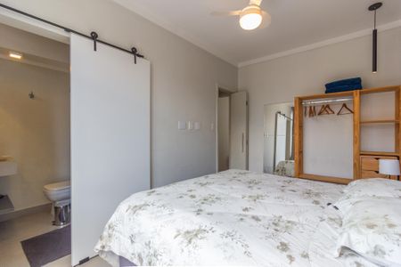 Apartamento para alugar com 78m², 2 quartos e 1 vaga Apartamento para alugar com 78m², 2 quartos e 1 vagaSuíte