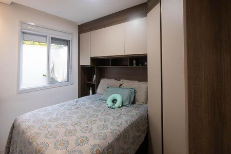 Apartamento para alugar com 51m², 2 quartos e sem vaga Apartamento para alugar com 51m², 2 quartos e sem vagaQuarto 1