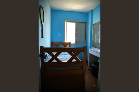 Apartamento para alugar com 70m², 3 quartos e 1 vagaQuarto 3