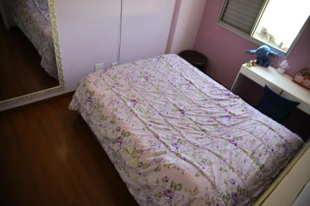 Apartamento para alugar com 70m², 3 quartos e 1 vagaQuarto 2