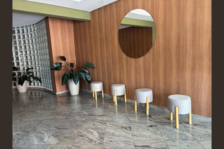 Apartamento para alugar com 70m², 3 quartos e 1 vaga Apartamento para alugar com 70m², 3 quartos e 1 vagaHall de entrada