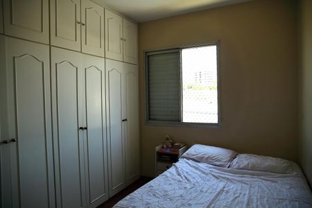 Apartamento para alugar com 70m², 3 quartos e 1 vagaQuarto 1 