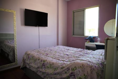 Apartamento para alugar com 70m², 3 quartos e 1 vagaQuarto 2