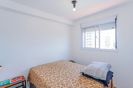 Apartamento à venda com 35m², 2 quartos e sem vagaQuarto 1