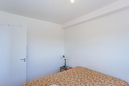 Apartamento à venda com 35m², 2 quartos e sem vagaQuarto 1