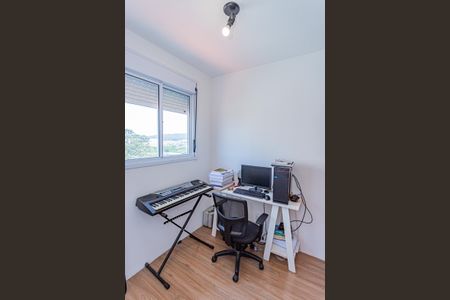 Apartamento à venda com 35m², 2 quartos e sem vagaQuarto 2