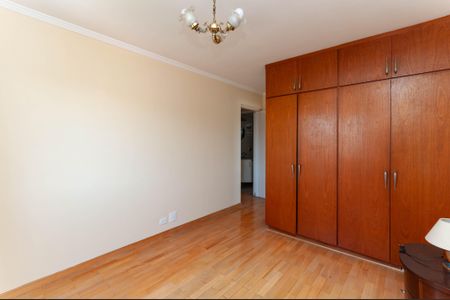 Apartamento à venda com 90m², 2 quartos e 1 vagaQuarto 1 Suíte