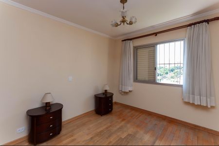 Apartamento à venda com 90m², 2 quartos e 1 vagaQuarto 1 Suíte