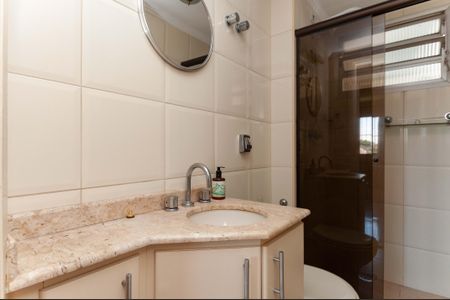 Apartamento à venda com 90m², 2 quartos e 1 vagaBanheiro Social