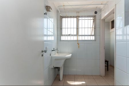 Apartamento à venda com 90m², 2 quartos e 1 vagaÁrea de Serviço