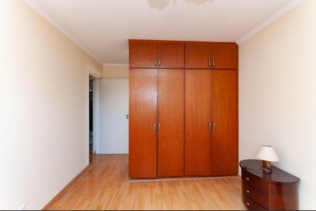 Apartamento à venda com 90m², 2 quartos e 1 vagaQuarto 1 Suíte