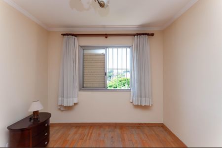 Apartamento à venda com 90m², 2 quartos e 1 vagaQuarto 1 Suíte