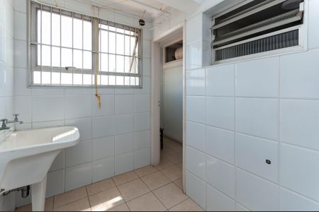 Apartamento à venda com 90m², 2 quartos e 1 vagaÁrea de Serviço