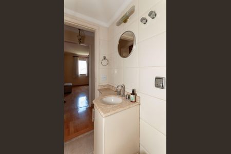 Apartamento à venda com 90m², 2 quartos e 1 vagaBanheiro Social