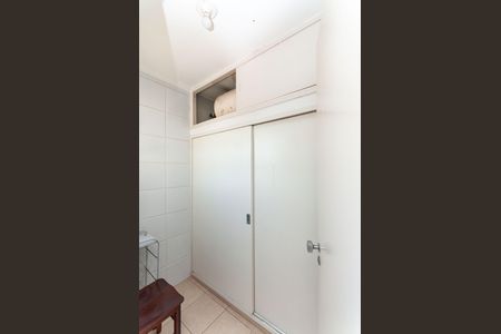 Apartamento à venda com 90m², 2 quartos e 1 vagaÁrea de Serviço