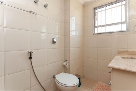 Apartamento à venda com 90m², 2 quartos e 1 vagaBanheiro do quarto 1 Suíte