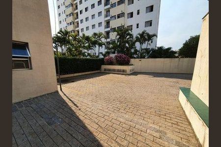 Apartamento à venda com 56m², 1 quarto e 1 vaga