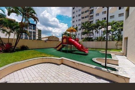 Apartamento à venda com 56m², 1 quarto e 1 vaga