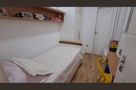 Apartamento à venda com 2 quartos, 50m² em Praça da Bandeira, Rio de Janeiro