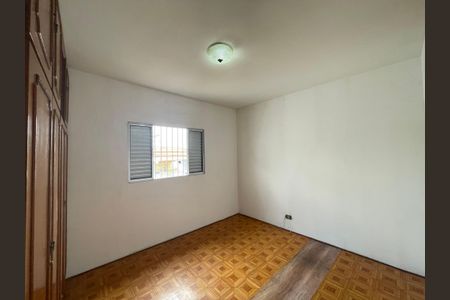 Casa à venda com 120m², 2 quartos e 2 vagas Casa à venda com 120m², 2 quartos e 2 vagasQuarto 1