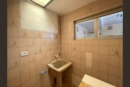 Casa à venda com 120m², 2 quartos e 2 vagas Casa à venda com 120m², 2 quartos e 2 vagasÁrea de Serviço