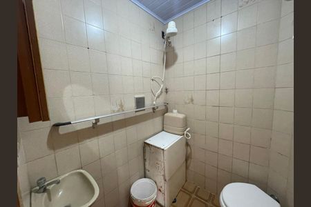 Casa à venda com 120m², 2 quartos e 2 vagas Casa à venda com 120m², 2 quartos e 2 vagasBanheiro 2