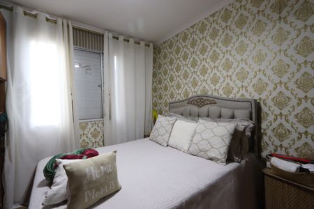 Apartamento para alugar com 58m², 2 quartos e 1 vagaQuarto 1