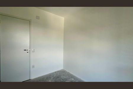 Apartamento à venda com 86m², 2 quartos e 1 vaga Apartamento à venda com 86m², 2 quartos e 1 vagaSuíte 1